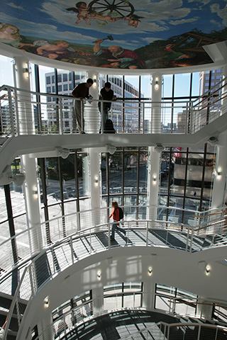 Atrium